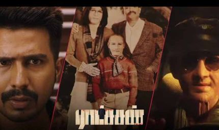 17 स्टार्स ने ठुकराई थी ये फिल्म, क्लाइमैक्स ऐसा कि कांप उठे लोग, फिर भी हुई रिकॉर्ड तोड़ कमाई