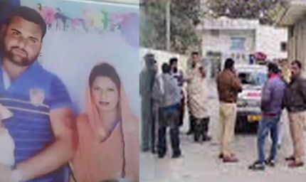 हरियाणा में पत्नी का कत्ल कर युवक ने दी जान, बोला- 'मेरी पत्नी का पाकिस्तानी युवक से अफेयर'