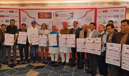 जयपुर मैराथन का कैलेंडर लॉन्च, ड्रीम रन में एक लाख धावकों के शामिल होने का अनुमान
