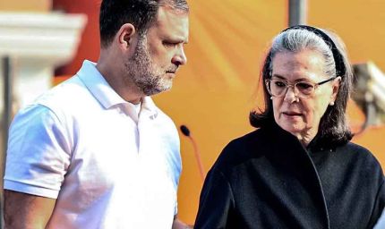 दिल्ली के प्रदूषण का असर: सोनिया गांधी की तबीयत फिर बिगड़ी, सांस की दिक्कत के बाद अस्पताल में भर्ती