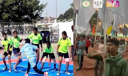 सरगुजा ओलंपिक में हो रही 12 खेल प्रतियोगिताएं, आदिवासी अंचल की खेल प्रतिभाओं को मिलेगा नया मंच