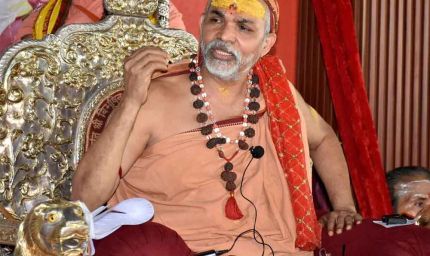 भारत में जहां-जहां गजनी का नाम है, उसे हटाया जाना चाहिए— स्वामी अविमुक्तेश्वरानंद का बयान
