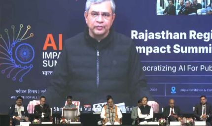 भारत में AI क्रांति का बिगुल: 365 दिन में तैयार होंगे 10 लाख ‘धुरंधर’, अश्विनी वैष्णव का ऐलान