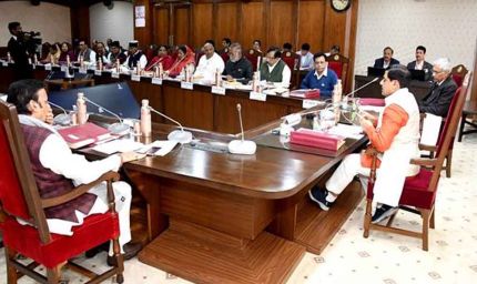 खनन क्षेत्र में मध्यप्रदेश बना अग्रणी : मुख्यमंत्री डॉ. यादव