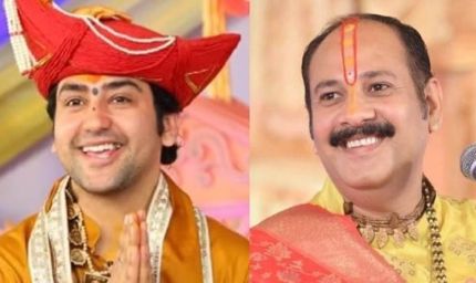 कुबेरेश्वर धाम में आध्यात्मिक संगम, रुद्राक्ष महोत्सव में साथ दिखेंगे प्रदीप मिश्रा और धीरेंद्र शास्त्री