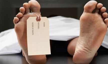जापान की तर्ज पर भोपाल में बिना चीरफाड़ होगा पोस्टमॉर्टम, एम्स में बनेगा वर्चुअल ऑटोप्सी सेंटर