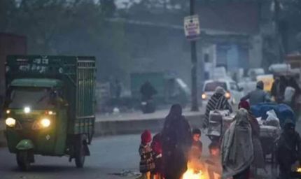 उत्तर भारत में कड़ाके की ठंड, दिल्ली में 2026 का पहला शीत दिवस दर्ज