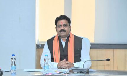 रायपुर : गृह विभाग के बजट निर्माण हेतु उपमुख्यमंत्री विजय शर्मा की अध्यक्षता में बैठक का हुआ आयोजन