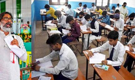 झारखंड में हर जिले के 3 पीएम श्री विद्यालय बनेंगे मेंटर, 72 मॉडल स्कूल होंगे विकसित