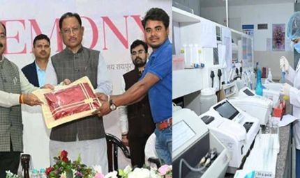 मुख्यमंत्री साय के नेतृत्व में सार्वजनिक स्वास्थ्य में राष्ट्रीय उपलब्धि, रायपुर जिला अस्पताल को मिला IPHL सर्टिफिकेट