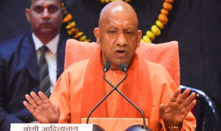 सीएम योगी का बड़ा फैसला: असिस्टेंट प्रोफेसर भर्ती परीक्षा निरस्त, अभ्यर्थियों में हलचल