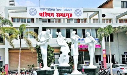 भोपाल में 829 कॉलोनियों में व्यक्तिगत पानी कनेक्शन, 75 हजार घरों में स्मार्ट मीटर; मैरिज रजिस्ट्रेशन शुल्क घटाकर 130 रुपए