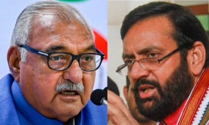 हरियाणा में कांग्रेस को एक और झटका, भाजपा के खिलाफ राज्यसभा चुनाव में होगा मुकाबला