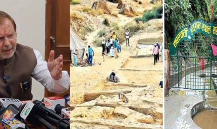 हरियाणा में पांच पर्यटन परिसरों को पीपीपी मोड पर विकसित करेंगे, पर्यटन मंत्री ने अधिकारियों को दिए निर्देश