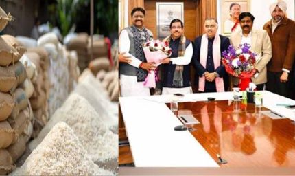 भाजपा महामंत्री के नेतृत्व में केंद्रीय मंत्री जोशी से की मुलाकात, राइस इंडस्ट्री एसोसिएशन ने रखी बड़ी मांगें