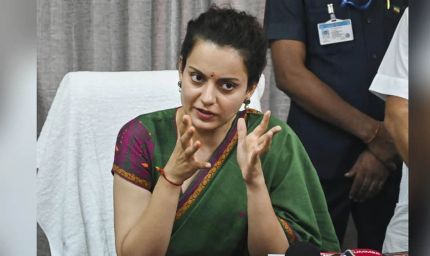 कंगना रनौत को कोर्ट से बड़ा झटका, पेशी से छूट की अर्जी खारिज, हर हाल में पेश होने का आदेश