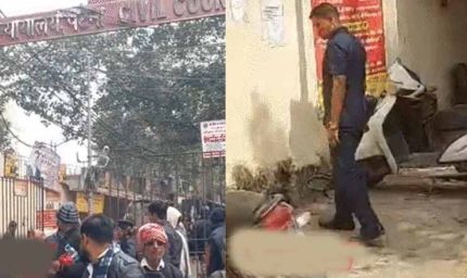 बिहार के 4 कोर्ट को उड़ाने की धमकी, पटना-किशनगंज और गयाजी में कोर्ट कैंपस करवाया खाली