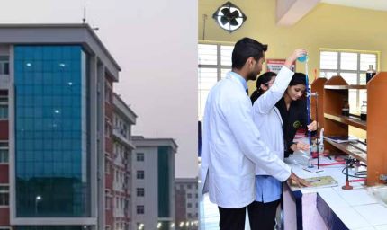 झारखंड के 34 फार्मेसी कॉलेजों की मान्यता रद्द होगी, खुद की जमीन और भवन तक नहीं