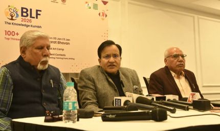विचार, साहित्य और कला के उत्सव के लिए सजेगा भोपाल भोपाल लिटरेचर एंड आर्ट फेस्टिवल का 8वां संस्करण 9 से 11 जनवरी तक