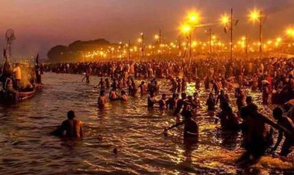 माघ मेले का दूसरा स्नान कब होगा? जानें तारीख और शुभ मुहूर्त