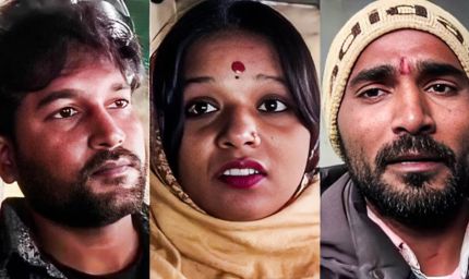 'जा रानी जा, जी ले अपनी जिंदगी...' – बिहार में तीन बच्चों की मां ने कोर्ट मैरिज की, पति बने गवाह