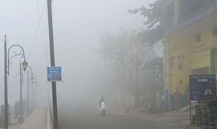 छत्तीसगढ़ के 18 जिलों में शीतलहर का अलर्ट, अंबिकापुर में पारा 3.5°C, हिमालयी हवाओं से बढ़ी कंपकंपी