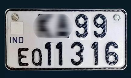पंजाब सरकार का बड़ा फैसला, हाई-सिक्योरिटी नंबर प्लेट के लिए ऑनलाइन आवेदन शुरू, 2019 से पुराने वाहनों पर भी लागू