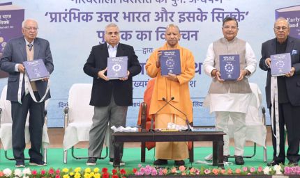यूपी के एमएसएमई को ग्लोबल मार्केट से जोड़ेगा वालमार्ट वृद्धि कार्यक्रम