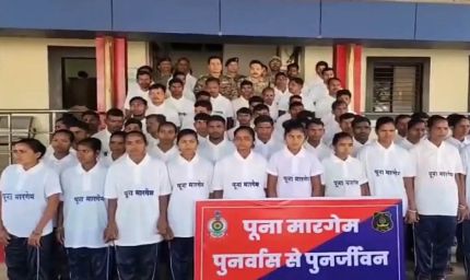 दंतेवाड़ा में 63 नक्सलियों ने किया सरेंडर, एक करोड़ से ज्यादा का था इनाम, 18 महिलाएं भी शामिल
