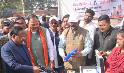 रायपुर : संस्थागत स्वच्छता को सुदृढ़ करने राज्य सरकार की अभिनव पहल