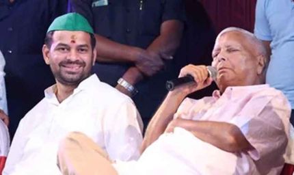 7 महीने बाद मीसा भारती के घर पहुंचे तेज प्रताप, पिता लालू यादव से हुई मुलाकात; तेजस्वी रहे नदारद