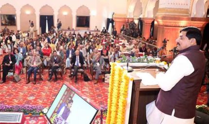 पुरातत्वविद् डॉ. वाकणकर ने पुरातत्व को बनाया जन आंदोलन : मुख्यमंत्री डॉ. यादव