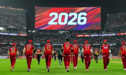 आईपीएल 2026 में आरसीबी का होम ग्राउंड बेंगलुरु नहीं, रायपुर या इंदौर हो सकता है: रिपोर्ट