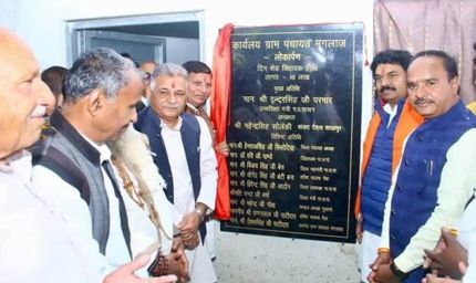 आयुष्मान आरोग्य मंदिर में हो आधुनिक स्वास्थ्य सुविधाओं के साथ-साथ निःशुल्क दवाइयां एवं जांच की व्यवस्था : मंत्री परमार