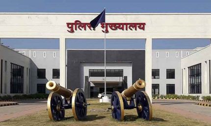 कौन बनेगा रायपुर का पहला 'पुलिस कमिश्नर'? तीन कड़क IPS अफसरों के नामों की हो रही चर्चा