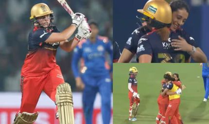 WPL: डिक्लर्क की धमाकेदार पारी, ओपनिंग मैच में RCB ने मुंबई इंडियंस को हराया