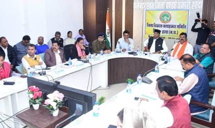 किसानों को उपार्जन एवं खाद की उपलब्धता में दिक्कत न आए