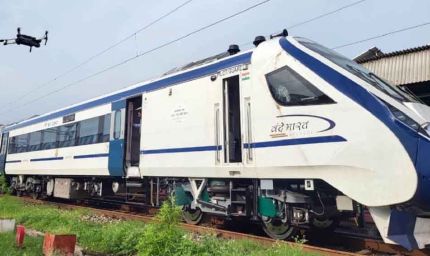 मार्च से वंदे भारत समेत प्रीमियम ट्रेनों में बड़ा बदलाव, बायोडिग्रेडेबल थालियों में परोसा जाएगा भोजन