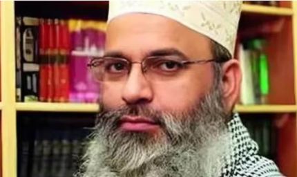 यूपी के दो मदरसों की मान्यता रद्द, लंदन में बैठ मौलाना शमशुल हुदा ले रहे थे वेतन-पेंशन