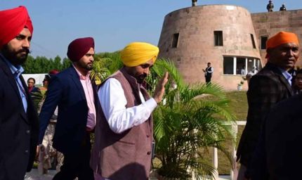 सीएम भगवंत मान आज बठिंडा दाैरे पर रहेंगे, ओवर ब्रिज सहित देंगे कई सौगातें