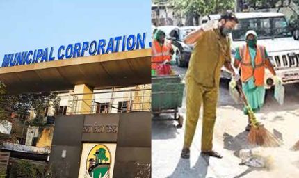 जालंधर के नगर निगम कर्मचारियों व अधिकारियों को करनी होगी Duty, शनिवार-रविवार की छुट्टियां रद्द