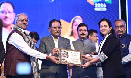 कॉस्मो ट्रेड एंड बिल्ड फेयर एक्सपो में मुख्यमंत्री साय शामिल, 'विकसित छत्तीसगढ़ में उद्यमियों की महत्वपूर्ण भूमिका'