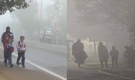 कड़ाके की ठंड को देख जारी हुई एडवाइजरी, बच्चों और बुजुर्गों को बेहद सतर्क रहने की जरूरत
