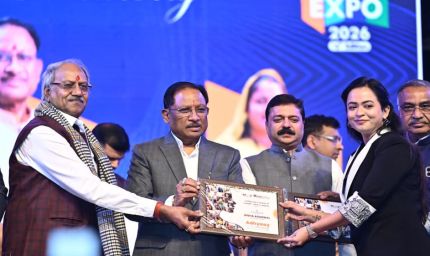 रायपुर : विकसित छत्तीसगढ़ के निर्माण में उद्यमियों की होगी महत्वपूर्ण भूमिका- मुख्यमंत्री साय