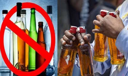 बिहार में शराबबंदी के बीच पिछले साल 36.3 लाख लीटर शराब जब्त, 1.25 लाख लोग गिरफ्तार