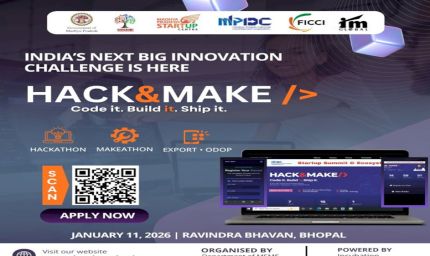 नवाचार और स्टार्टअप संस्कृति को नई ऊँचाइयों तक ले जाने की दिशा में ऐतिहासिक पहल