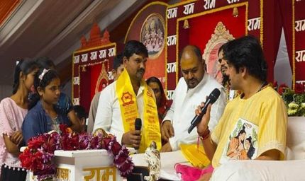 बागेश्वर सरकार ने 20 साल बाद महाराष्ट्र में कराई आधा दर्जन लोगों की घर वापसी, झांसे में अपनाया था ईसाई धर्म