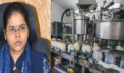 चतरा के मिल्क प्रोसेसिंग प्लांट का बदल गया स्थान, अब कृषि फार्म की जमीन में बनाने की मांगी NOC