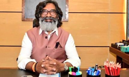 झारखंड कैबिनेट ने स्वास्थ्य बीमा में संशोधन को दी मंजूरी, का निर्णय, 18 फरवरी से होगा विधानसभा का बजट सत्र