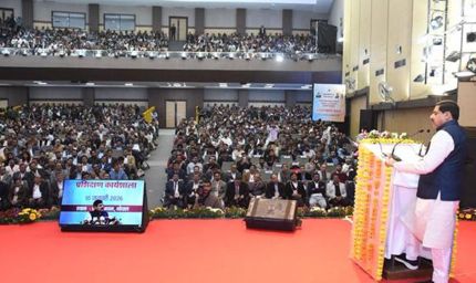 लोक निर्माण विभाग, लोक अर्थात जनता और निर्माण अर्थात सृजन से जन-जन की सेवा के संकल्प को कर रहा है साकार: मुख्यमंत्री डॉ. यादव